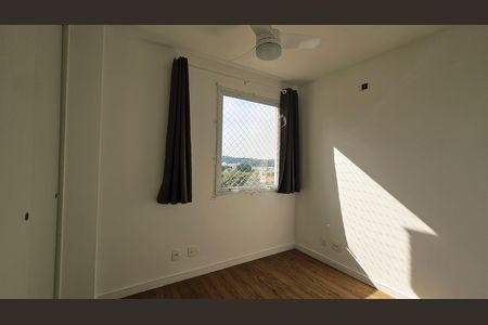 Apartamento para alugar com 52m², 2 quartos e 1 vaga Apartamento para alugar com 52m², 2 quartos e 1 vagaQuarto