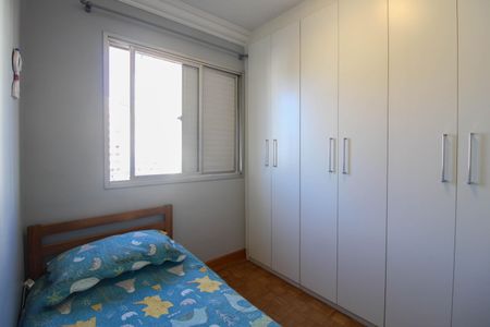 Apartamento à venda com 74m², 2 quartos e 1 vagaQuarto 