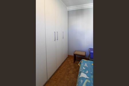 Apartamento à venda com 74m², 2 quartos e 1 vagaQuarto 