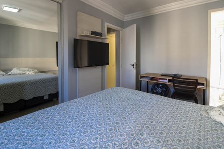 Apartamento à venda com 74m², 2 quartos e 1 vagaSuíte 