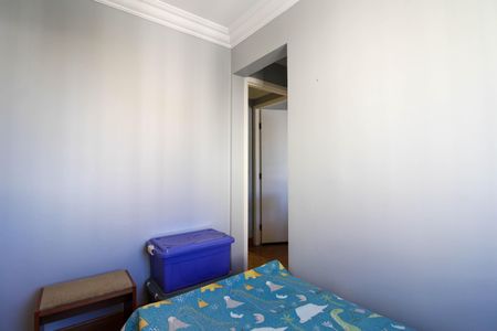Apartamento à venda com 74m², 2 quartos e 1 vagaQuarto 