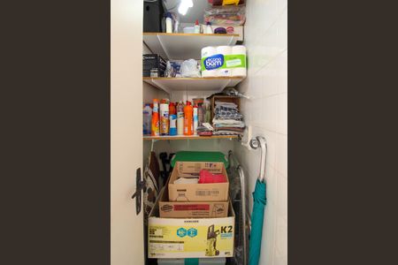 Apartamento à venda com 74m², 2 quartos e 1 vagaÁrea de Serviço