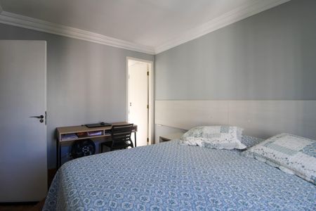 Apartamento à venda com 74m², 2 quartos e 1 vagaSuíte 