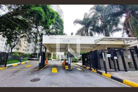 Apartamento à venda com 74m², 2 quartos e 1 vagaFachada