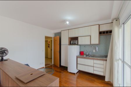 Studio para alugar com 32m², 1 quarto e 1 vaga Studio para alugar com 32m², 1 quarto e 1 vagaSala/Cozinha