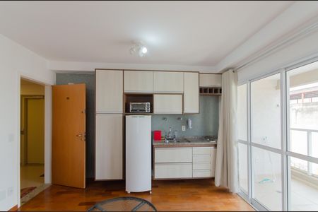 Studio para alugar com 32m², 1 quarto e 1 vaga Studio para alugar com 32m², 1 quarto e 1 vagaSala/Cozinha