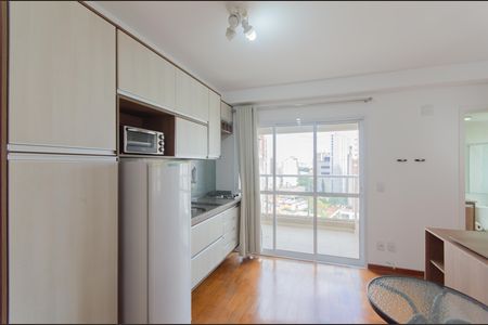 Studio para alugar com 32m², 1 quarto e 1 vaga Studio para alugar com 32m², 1 quarto e 1 vagaSala/Cozinha