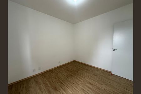Apartamento para alugar com 51m², 2 quartos e 1 vagaQuarto 2