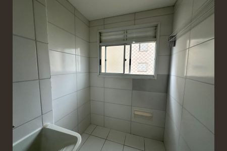 Apartamento para alugar com 51m², 2 quartos e 1 vagaÁrea de Serviço