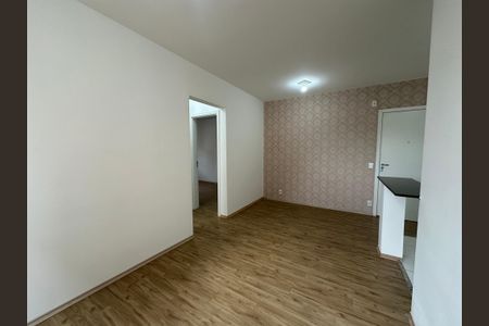 Apartamento para alugar com 51m², 2 quartos e 1 vagaSala