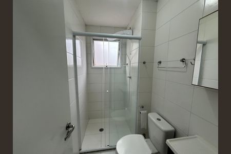 Apartamento para alugar com 51m², 2 quartos e 1 vagaBanheiro