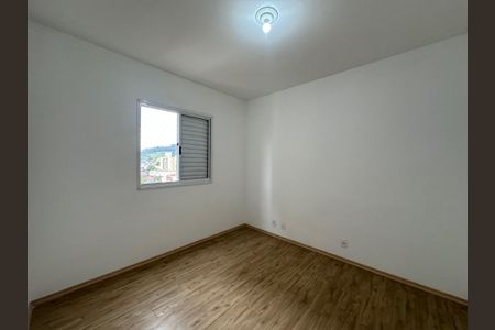 Apartamento para alugar com 51m², 2 quartos e 1 vagaQuarto 2