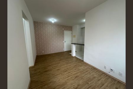 Apartamento para alugar com 51m², 2 quartos e 1 vagaSala