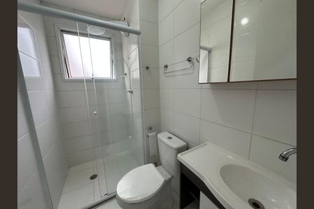 Apartamento para alugar com 51m², 2 quartos e 1 vagaBanheiro