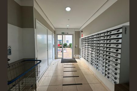 Apartamento para alugar com 51m², 2 quartos e 1 vagaHall de entrada