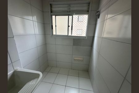 Apartamento para alugar com 51m², 2 quartos e 1 vagaÁrea de Serviço