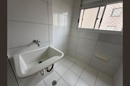 Apartamento para alugar com 51m², 2 quartos e 1 vagaÁrea de Serviço