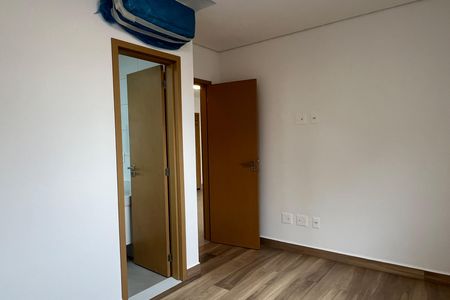 Apartamento para alugar com 85m², 2 quartos e 1 vagaSuíte 1