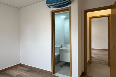 Apartamento para alugar com 85m², 2 quartos e 1 vagaSuíte 1