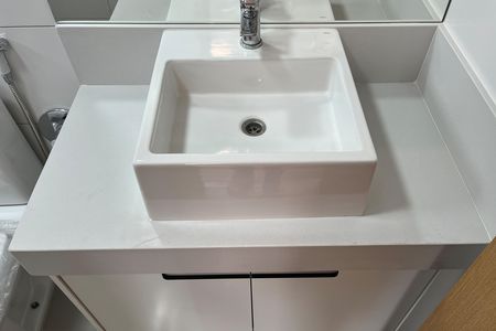 Apartamento para alugar com 85m², 2 quartos e 1 vagaBanheiro da Suíte 1