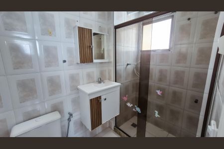 Apartamento à venda com 124m², 3 quartos e 1 vagaBanheiro da Suíte