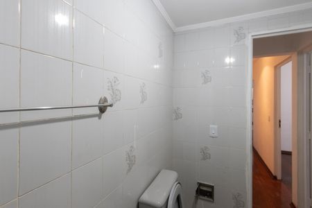 Apartamento à venda com 60m², 2 quartos e 1 vaga Apartamento à venda com 60m², 2 quartos e 1 vagaBanheiro