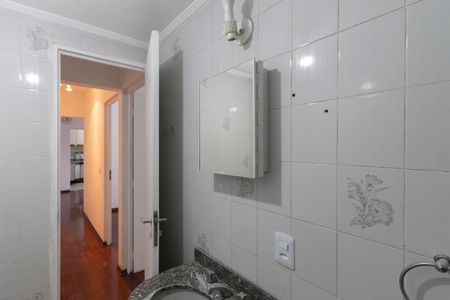 Apartamento à venda com 60m², 2 quartos e 1 vaga Apartamento à venda com 60m², 2 quartos e 1 vagaBanheiro