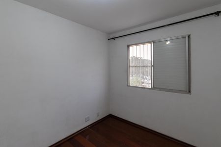 Apartamento à venda com 60m², 2 quartos e 1 vaga Apartamento à venda com 60m², 2 quartos e 1 vagaQuarto 1