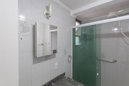 Apartamento à venda com 60m², 2 quartos e 1 vaga Apartamento à venda com 60m², 2 quartos e 1 vagaBanheiro