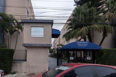 Apartamento à venda com 60m², 2 quartos e 1 vaga Apartamento à venda com 60m², 2 quartos e 1 vagaFachada