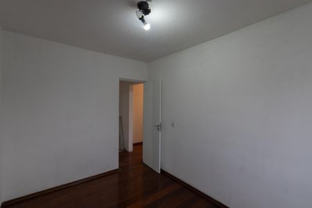 Apartamento à venda com 60m², 2 quartos e 1 vaga Apartamento à venda com 60m², 2 quartos e 1 vagaQuarto 2