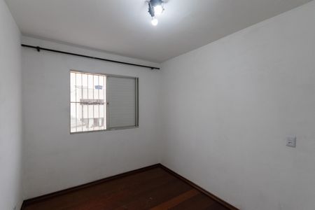 Apartamento à venda com 60m², 2 quartos e 1 vaga Apartamento à venda com 60m², 2 quartos e 1 vagaQuarto 1