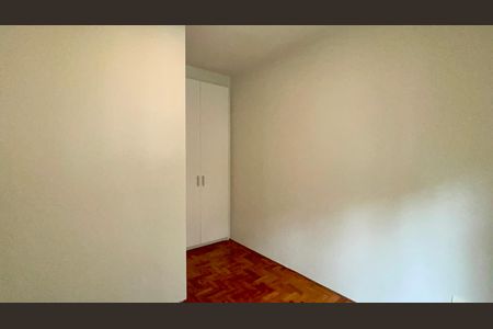 Apartamento para alugar com 90m², 2 quartos e 1 vagaQuarto 1