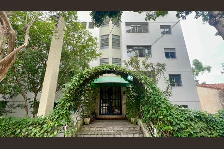 Apartamento para alugar com 90m², 2 quartos e 1 vagaFachada