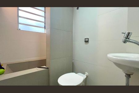 Apartamento para alugar com 90m², 2 quartos e 1 vagaBanheiro Social