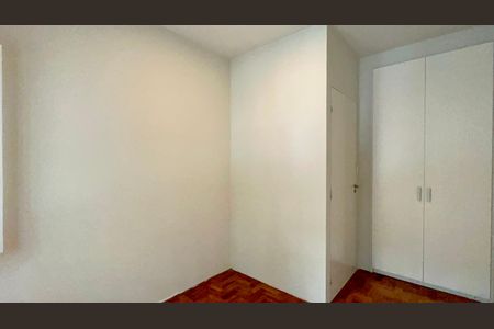 Apartamento para alugar com 90m², 2 quartos e 1 vagaQuarto 1