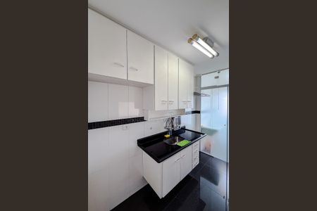 Apartamento à venda com 40m², 1 quarto e 1 vagaBanheiro