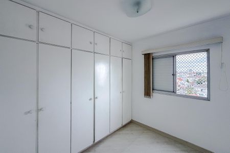 Apartamento à venda com 40m², 1 quarto e 1 vagaQuarto