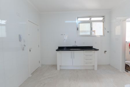 Apartamento para alugar com 123m², 2 quartos e 1 vaga Apartamento para alugar com 123m², 2 quartos e 1 vagaCozinha