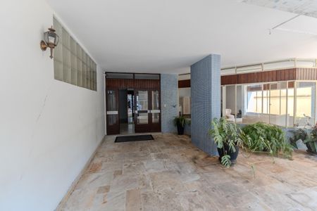 Apartamento para alugar com 123m², 2 quartos e 1 vaga Apartamento para alugar com 123m², 2 quartos e 1 vagaHall de entrada