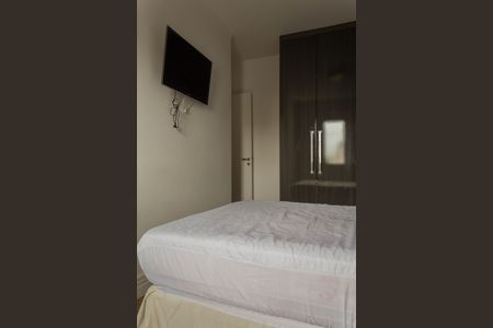 Apartamento para alugar com 72m², 2 quartos e 2 vagasSuíte 1