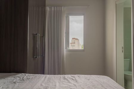 Apartamento para alugar com 72m², 2 quartos e 2 vagasSuíte 1