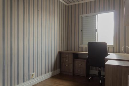 Apartamento para alugar com 72m², 2 quartos e 2 vagasQuarto 1