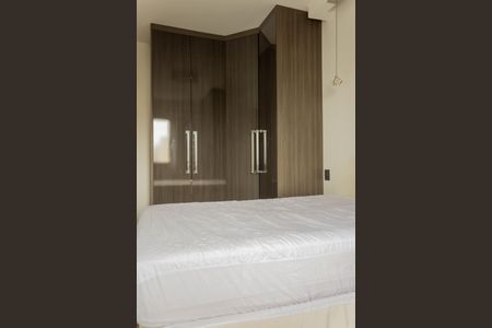 Apartamento para alugar com 72m², 2 quartos e 2 vagasSuíte 1