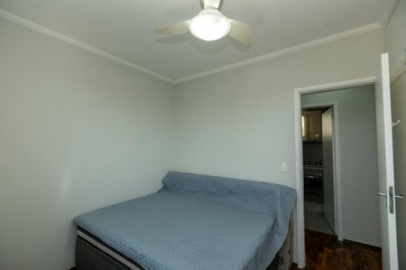 Apartamento para alugar com 75m², 3 quartos e 1 vagaQuarto