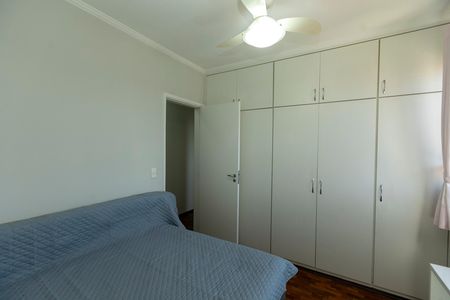 Apartamento para alugar com 75m², 3 quartos e 1 vagaQuarto