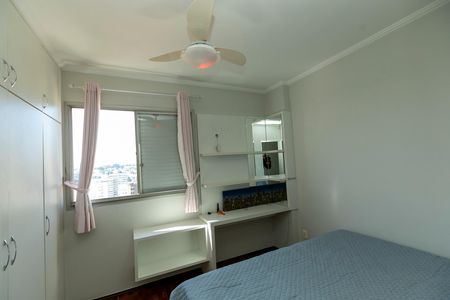Apartamento para alugar com 75m², 3 quartos e 1 vagaQuarto