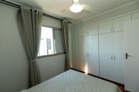 Apartamento para alugar com 75m², 3 quartos e 1 vagaQuarto 2