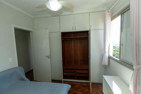 Apartamento para alugar com 75m², 3 quartos e 1 vagaQuarto