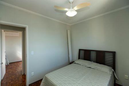 Apartamento para alugar com 75m², 3 quartos e 1 vagaQuarto 2